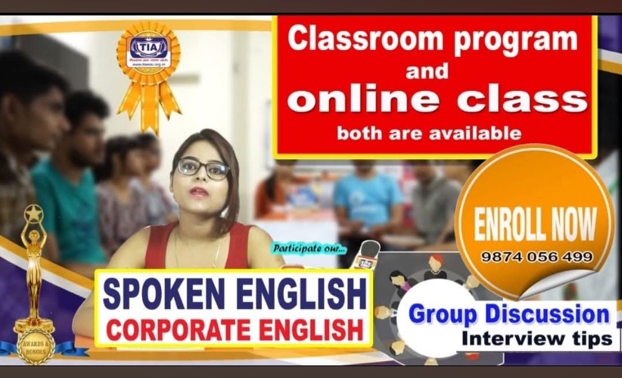 Group Discussion